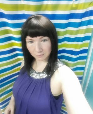 Ирина, 40
