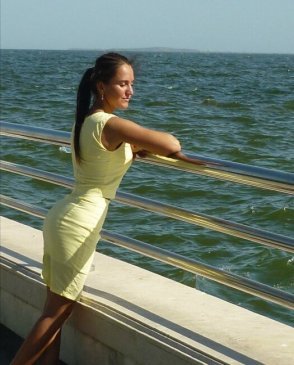Maryana, 29