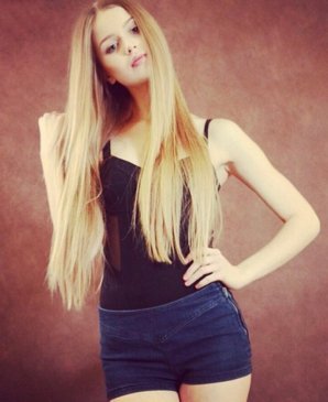 Марина, 27